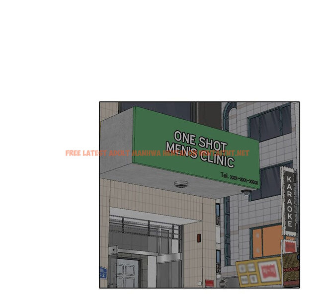 Read Hentai Image 114 312 in comic One Shot Men’s Clinic - Chapter 27 - hentaitnt.net