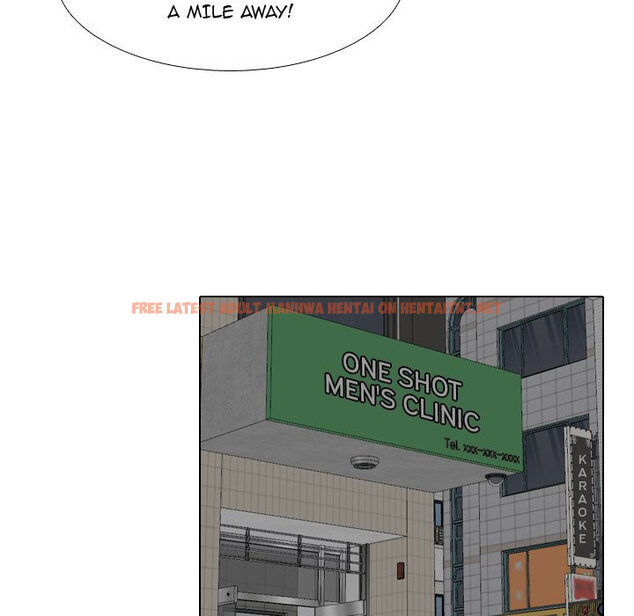 Read Hentai Image 6 395 in comic One Shot Men’s Clinic - Chapter 28 - hentaitnt.net