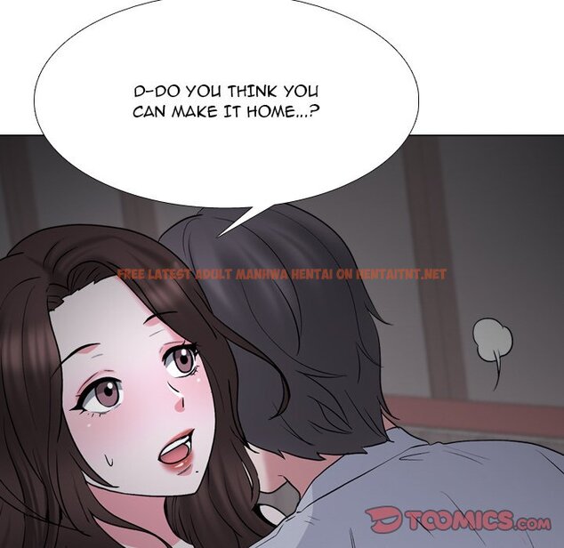 Read Hentai Image 82 572 in comic One Shot Men’s Clinic - Chapter 33 - hentaitnt.net