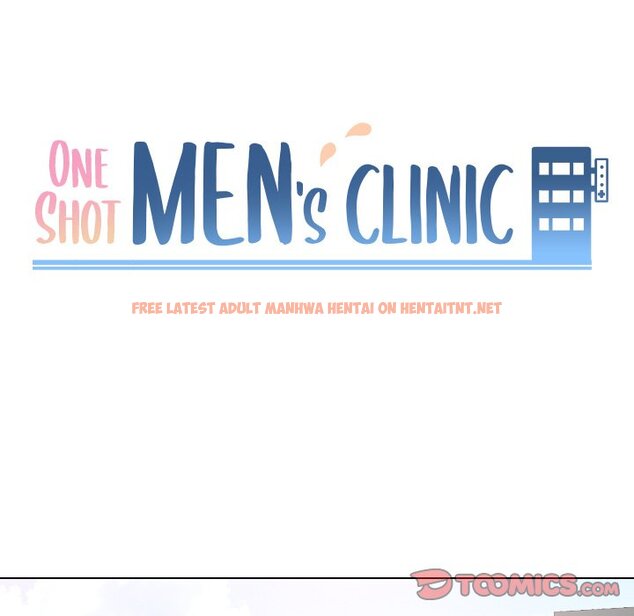 Read Hentai Image 15 733 in comic One Shot Men’s Clinic - Chapter 36 - hentaitnt.net