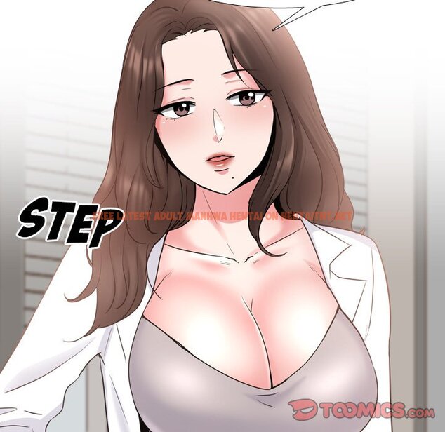 Read Hentai Image 15 537 in comic One Shot Men’s Clinic - Chapter 37 - hentaitnt.net