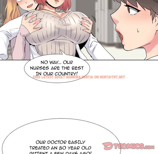 Read Hentai Image 48 543 in comic One Shot Men’s Clinic - Chapter 37 - hentaitnt.net