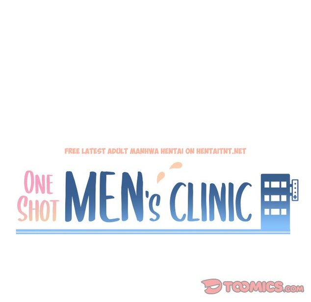 Read Hentai Image 9 537 in comic One Shot Men’s Clinic - Chapter 37 - hentaitnt.net