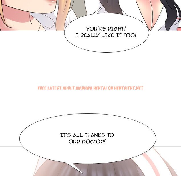 Read Hentai Image 29 951 in comic One Shot Men’s Clinic - Chapter 38 - hentaitnt.net