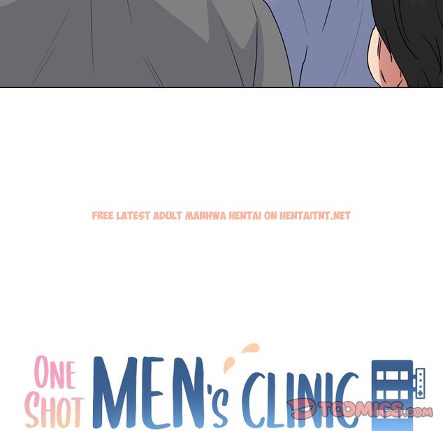 Read Hentai Image 12 352 in comic One Shot Men’s Clinic - Chapter 42 - hentaitnt.net