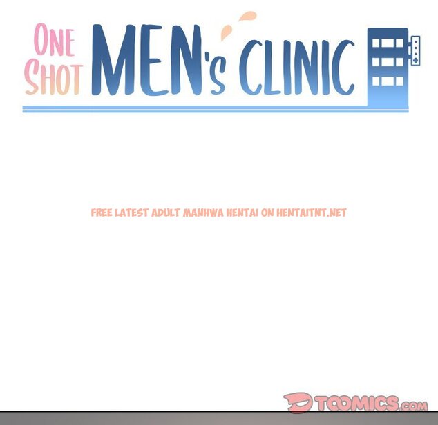 Read Hentai Image 14 865 in comic One Shot Men’s Clinic - Chapter 44 - hentaitnt.net