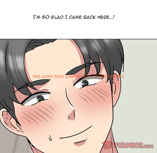 Read Hentai Image 102 882 in comic One Shot Men’s Clinic - Chapter 48 - www.hentaitnt.net