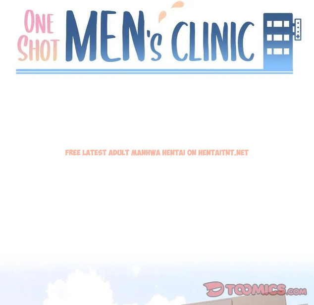 Read Hentai Image 14 876 in comic One Shot Men’s Clinic - Chapter 48 - www.hentaitnt.net