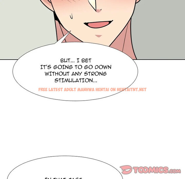 Read Hentai Image 82 882 in comic One Shot Men’s Clinic - Chapter 48 - www.hentaitnt.net