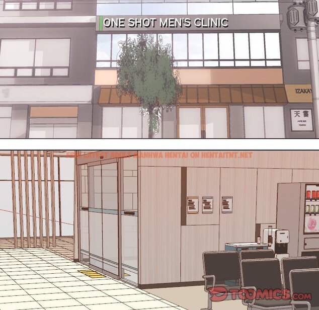 Read Hentai Image 14 570 in comic One Shot Men’s Clinic - Chapter 8 - www.hentaitnt.net