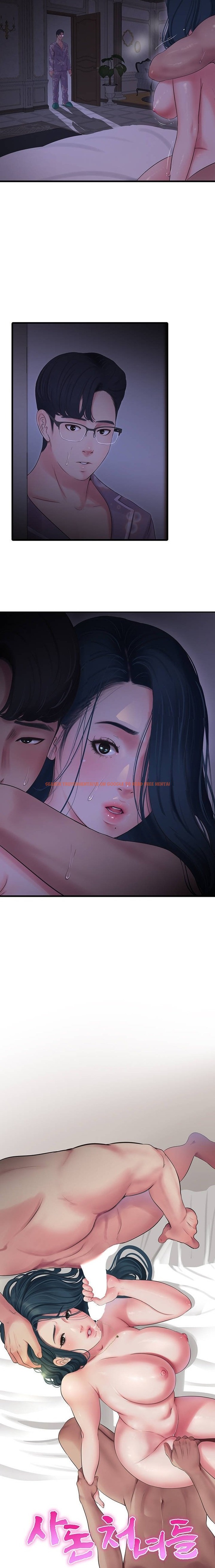 Read Hentai Image 12 465 in comic One’s In-Laws Virgins - Chapter 106 - hentaitnt.net