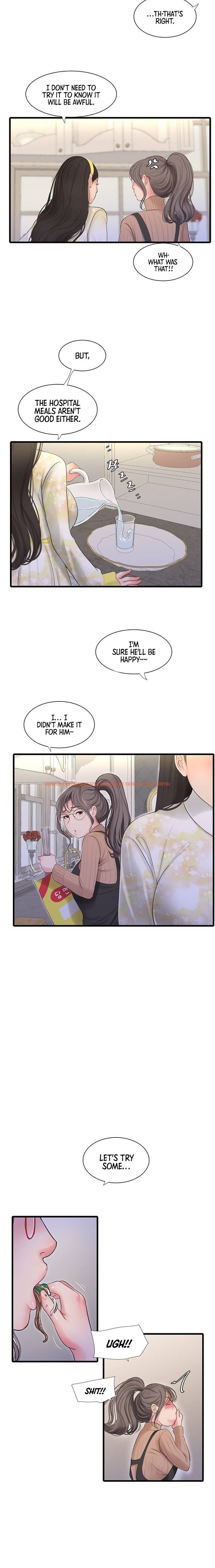 Read Hentai Image 14 466 in comic One’s In-Laws Virgins - Chapter 106 - hentaitnt.net