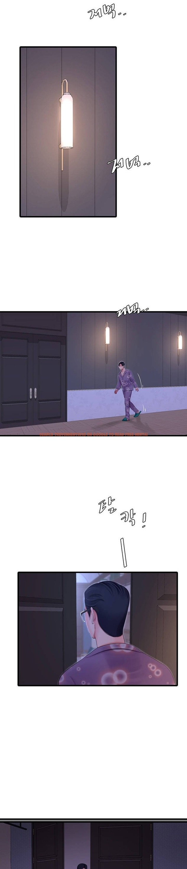 Read Hentai Image 9 412 in comic One’s In-Laws Virgins - Chapter 108 - hentaitnt.net