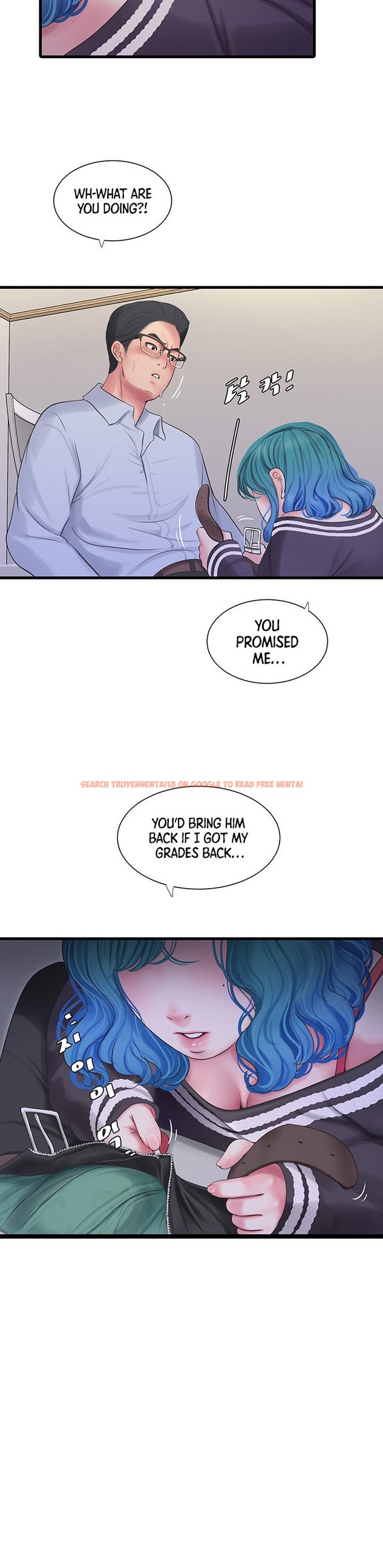 Read Hentai Image 4 854 in comic One’s In-Laws Virgins - Chapter 109 - hentaitnt.net