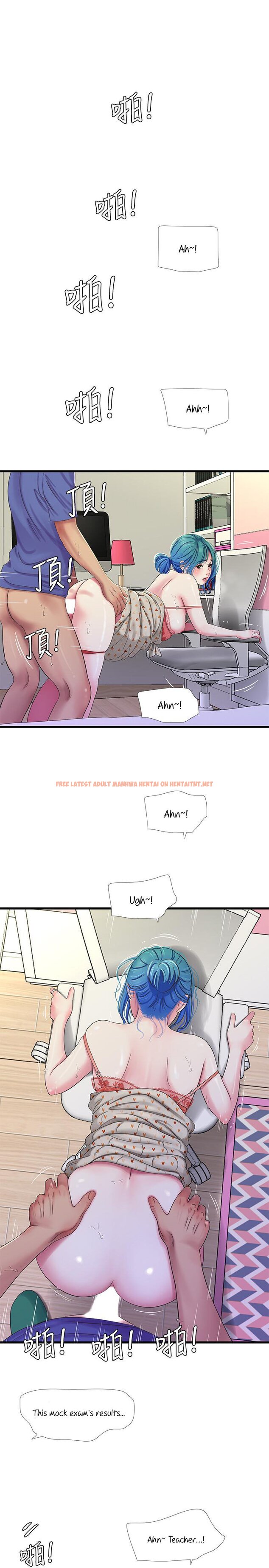 Read Hentai Image 18 520 in comic One’s In-Laws Virgins - Chapter 40 - hentaitnt.net