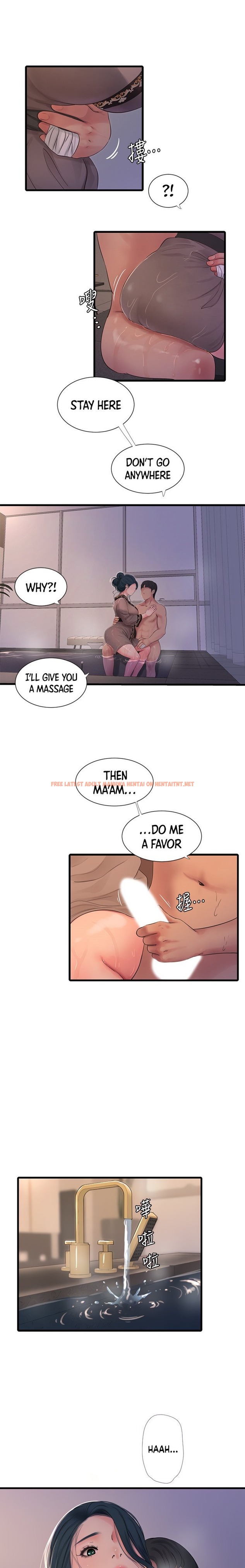 Read Hentai Image 6 418 in comic One’s In-Laws Virgins - Chapter 81 - hentaitnt.net