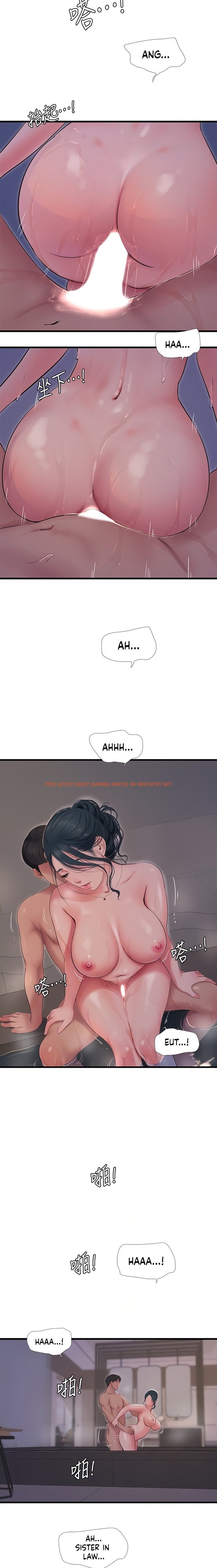 Read Hentai Image 2 128 in comic One’s In-Laws Virgins - Chapter 82 - hentaitnt.net