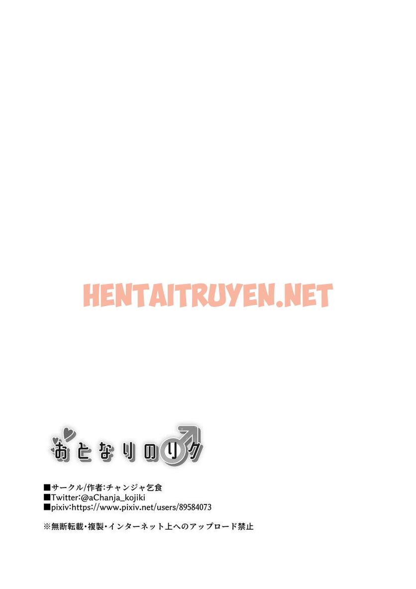 Xem ảnh Oneshot Hỏny - Chap 237 - img_035_1690587712 - TruyenVN.APP