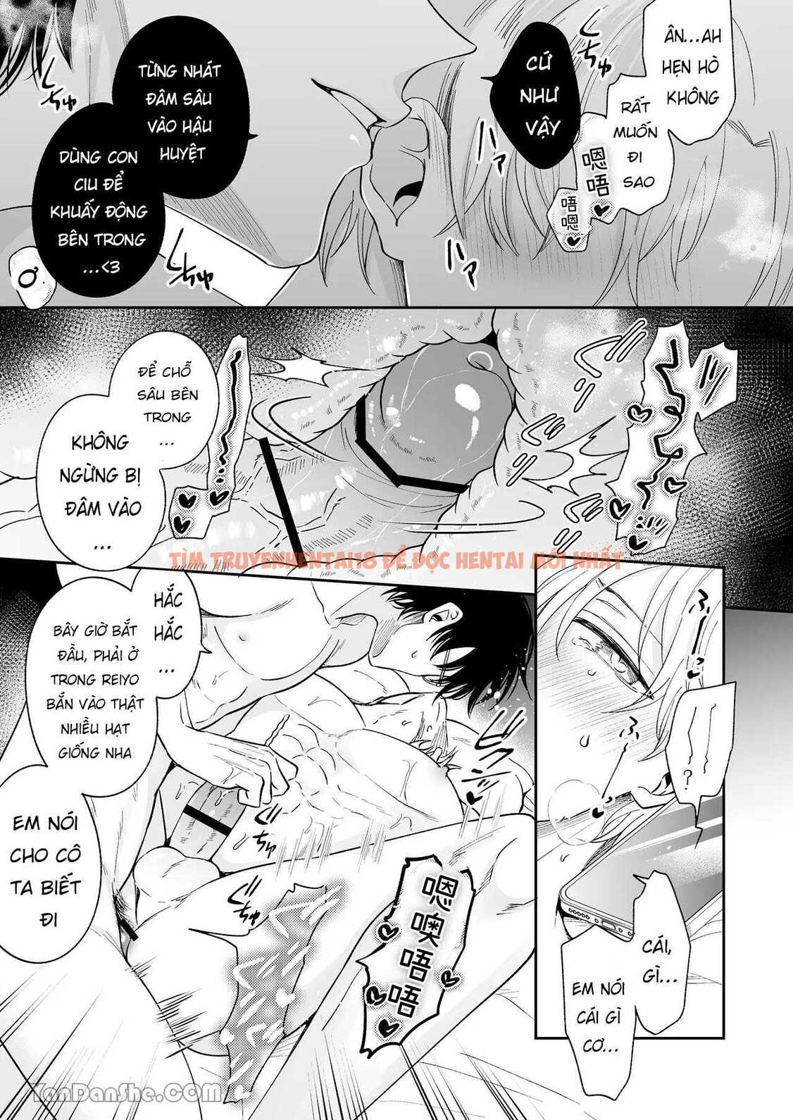 Xem ảnh Oneshot Ịch Ịch - Chap 197.3 - img_003_1712380897 - HentaiTruyenVN.net