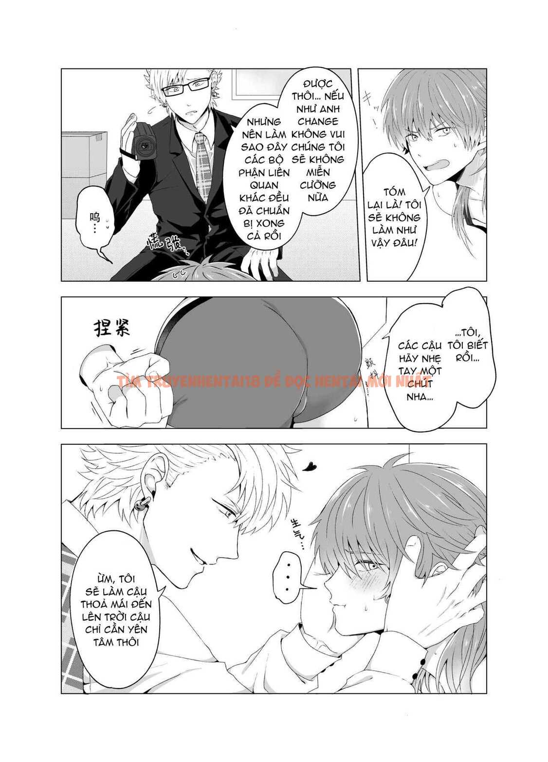 Xem ảnh Oneshot Ịch Ịch - Chap 202 - img_006_1712751695 - HentaiTruyenVN.net