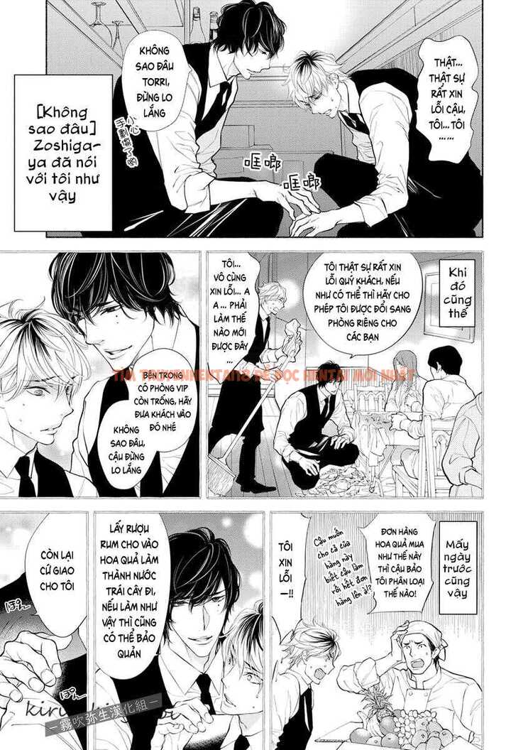 Xem ảnh Oneshot Ịch Ịch - Chap 208 - img_003_1713442622 - HentaiTruyen.net