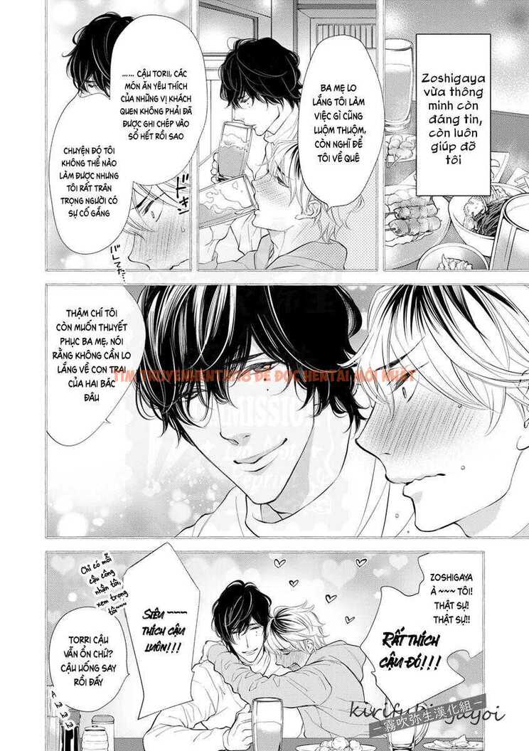 Xem ảnh Oneshot Ịch Ịch - Chap 208 - img_004_1713442623 - HentaiTruyen.net