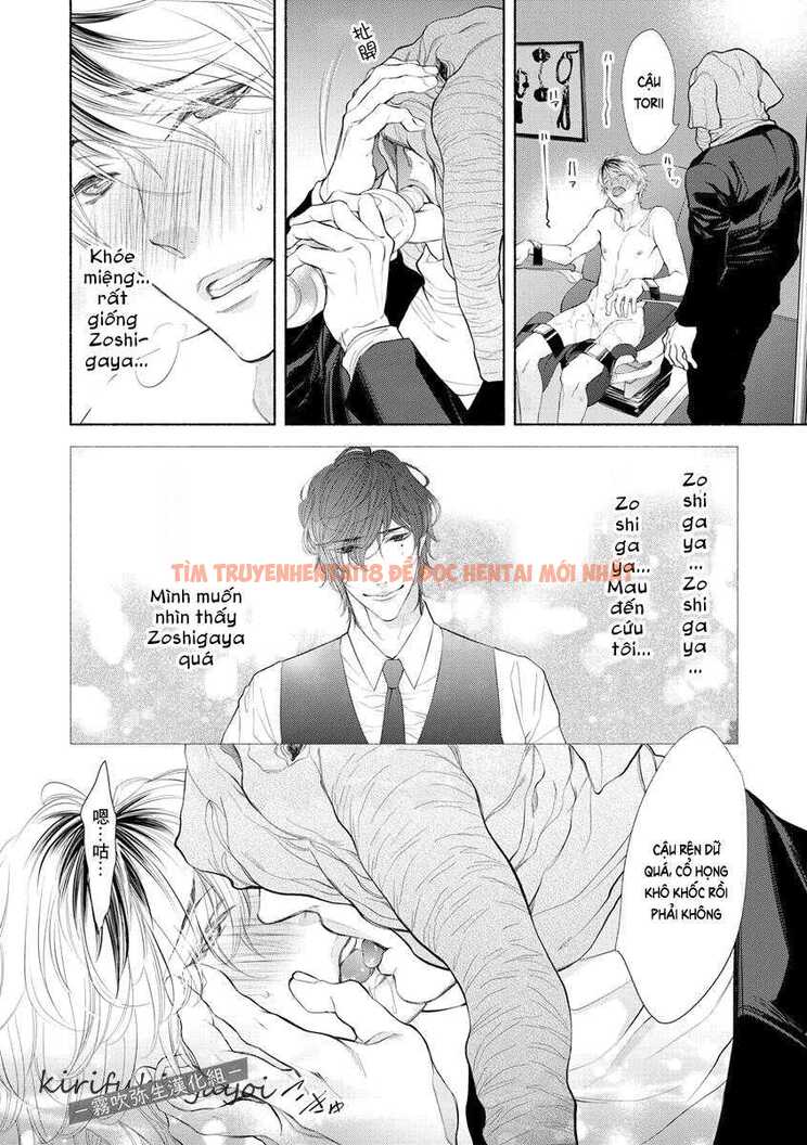 Xem ảnh Oneshot Ịch Ịch - Chap 208 - img_018_1713442629 - HentaiTruyenVN.net