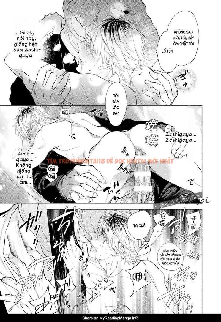 Xem ảnh Oneshot Ịch Ịch - Chap 208 - img_027_1713442634 - HentaiTruyenVN.net