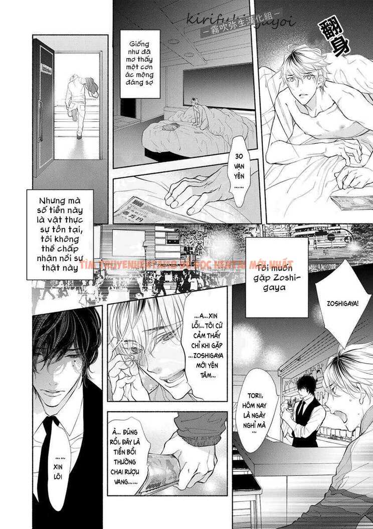 Xem ảnh Oneshot Ịch Ịch - Chap 208 - img_030_1713442635 - HentaiTruyenVN.net