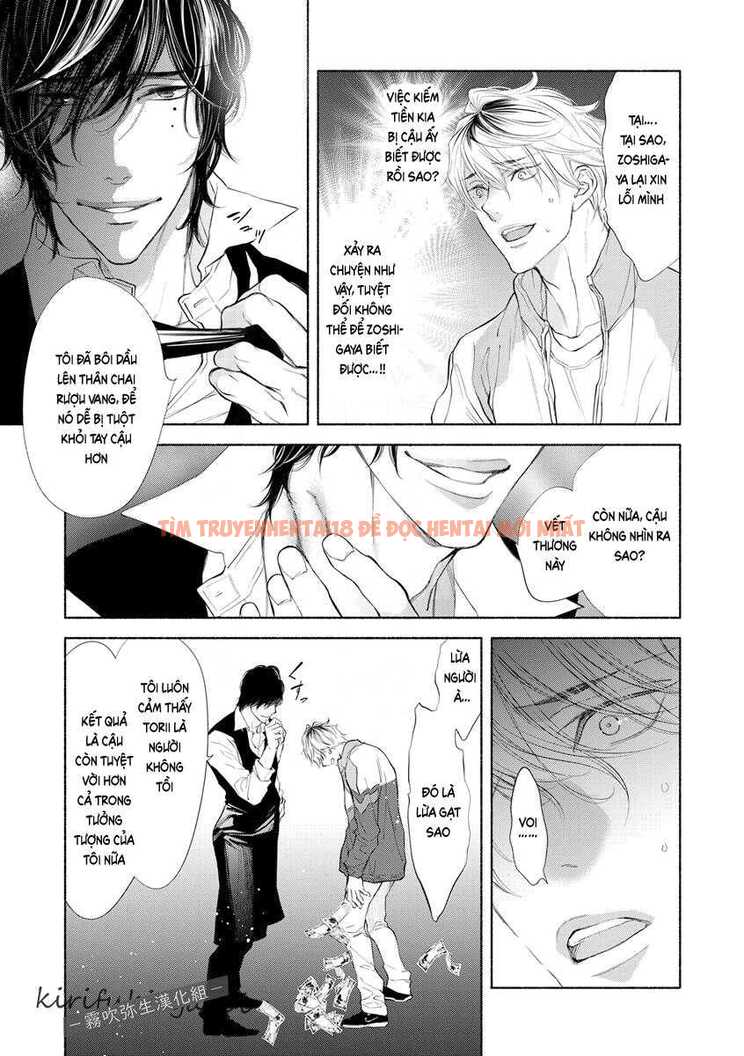 Xem ảnh Oneshot Ịch Ịch - Chap 208 - img_031_1713442636 - HentaiTruyenVN.net