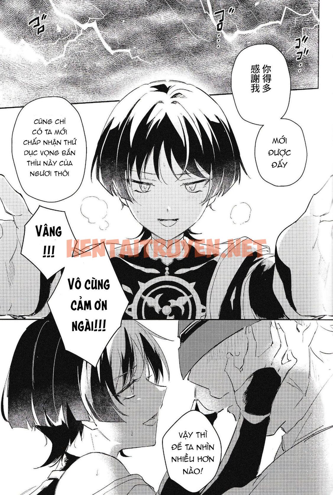 Xem ảnh Oneshot Ịch Ịch - Chap 75 - img_022_1686472883 - HentaiTruyenVN.net