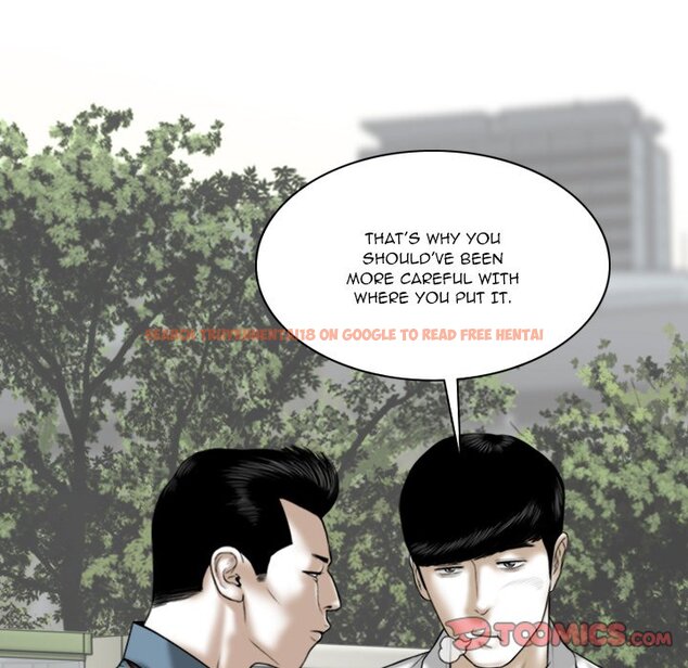 Read Hentai Image 132 486 in comic Only You - Chapter 24 - hentaitnt.net