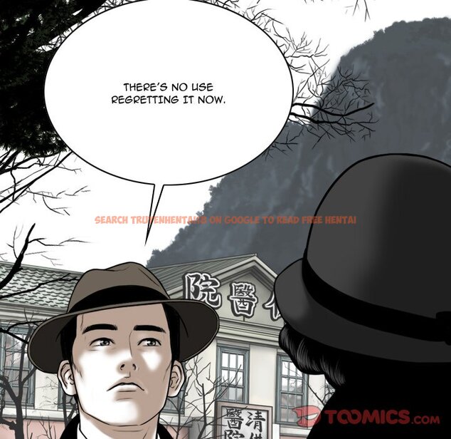 Read Hentai Image 124 478 in comic Only You - Chapter 25 - www.hentaitnt.net