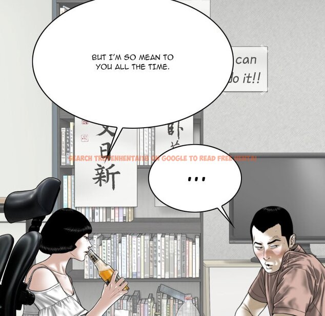 Read Hentai Image 30 460 in comic Only You - Chapter 27 - www.hentaitnt.net