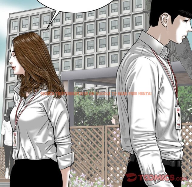 Read Hentai Image 148 438 in comic Only You - Chapter 31 - www.hentaitnt.net