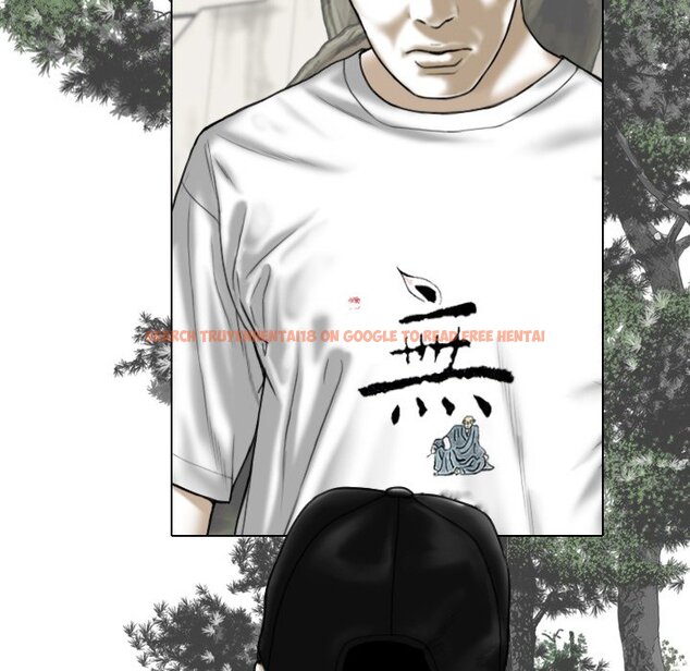 Read Hentai Image 70 427 in comic Only You - Chapter 32 - www.hentaitnt.net