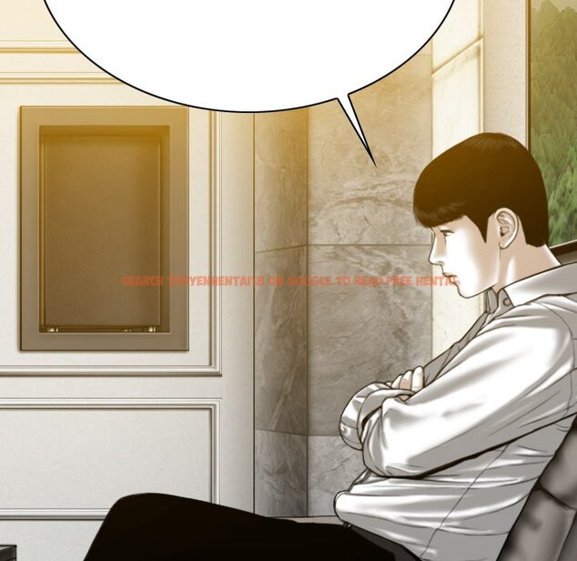 Read Hentai Image 78 423 in comic Only You - Chapter 33 - www.hentaitnt.net