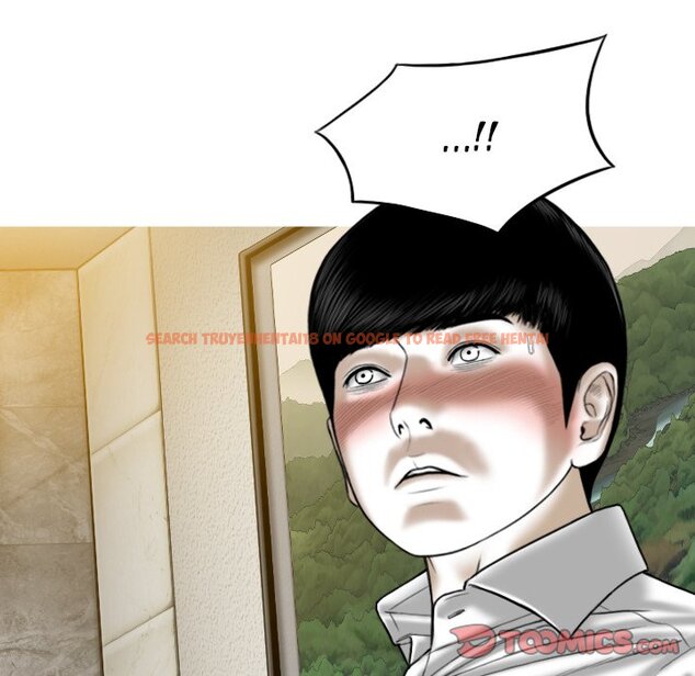 Read Hentai Image 93 423 in comic Only You - Chapter 33 - www.hentaitnt.net