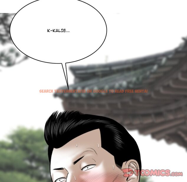 Read Hentai Image 28 157 in comic Only You - Chapter 36 - www.hentaitnt.net