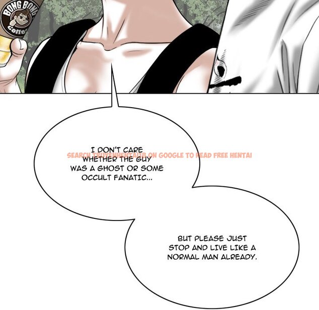Read Hentai Image 143 539 in comic Only You - Chapter 39 - www.hentaitnt.net