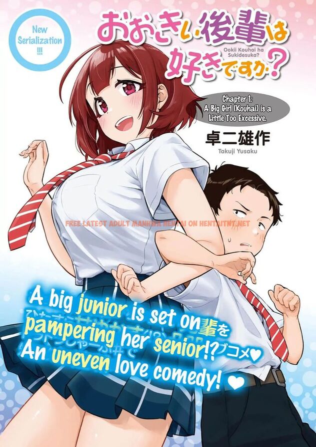 Read Hentai Image 1 970 in comic Ookii Kouhai Wa Suki Desu ka? - Chapter 1 - hentaitnt.net