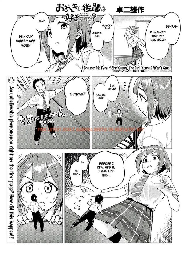 Read Hentai Image 1 966 in comic Ookii Kouhai Wa Suki Desu ka? - Chapter 10 - hentaitnt.net