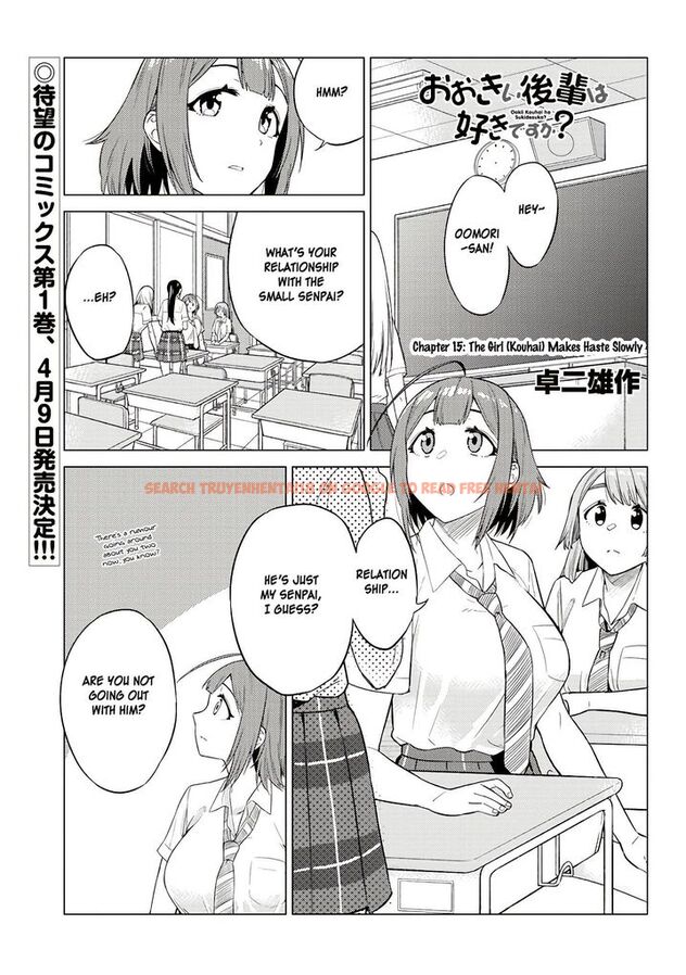 Read Hentai Image 1 965 in comic Ookii Kouhai Wa Suki Desu ka? - Chapter 15 - hentaitnt.net