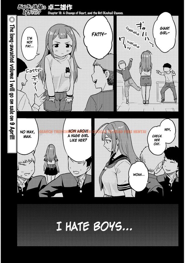 Read Hentai Image 1 965 in comic Ookii Kouhai Wa Suki Desu ka? - Chapter 16 - hentaitnt.net