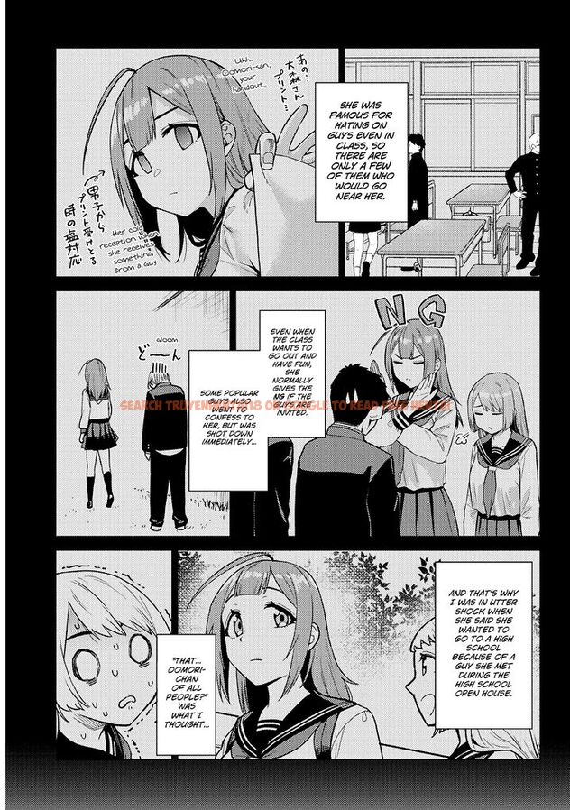 Read Hentai Image 5 965 in comic Ookii Kouhai Wa Suki Desu ka? - Chapter 18 - hentaitnt.net