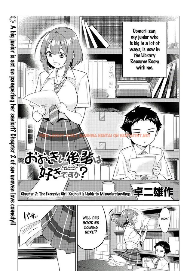 Read Hentai Image 1 970 in comic Ookii Kouhai Wa Suki Desu ka? - Chapter 2 - hentaitnt.net