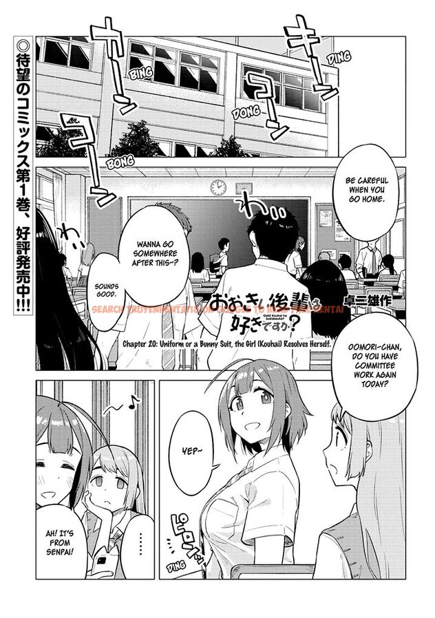 Read Hentai Image 1 965 in comic Ookii Kouhai Wa Suki Desu ka? - Chapter 20 - www.hentaitnt.net