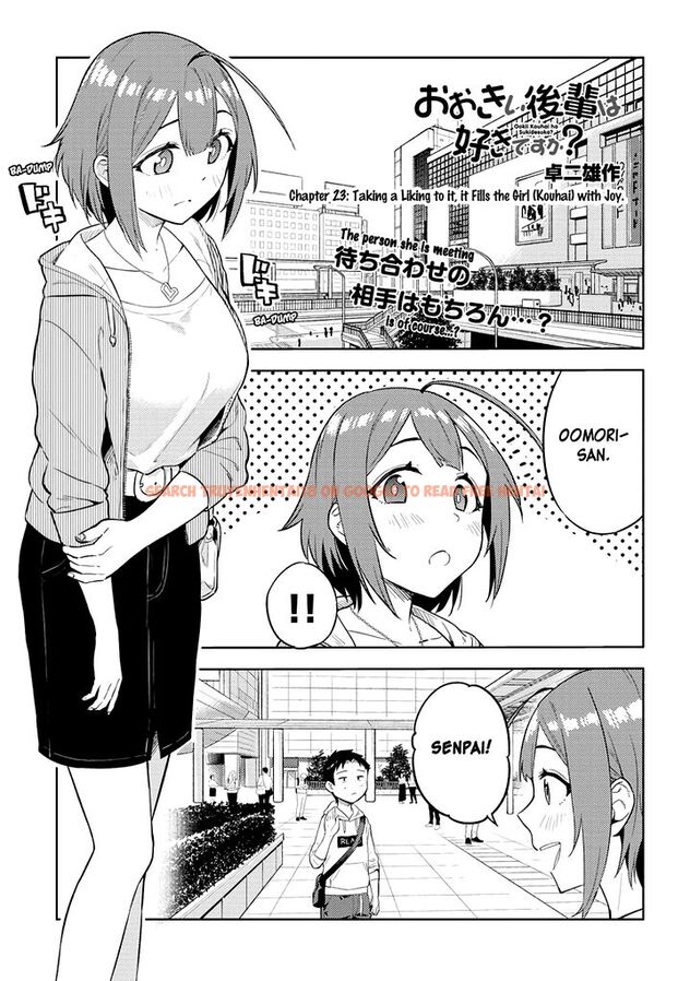 Read Hentai Image 1 965 in comic Ookii Kouhai Wa Suki Desu ka? - Chapter 23 - hentaitnt.net