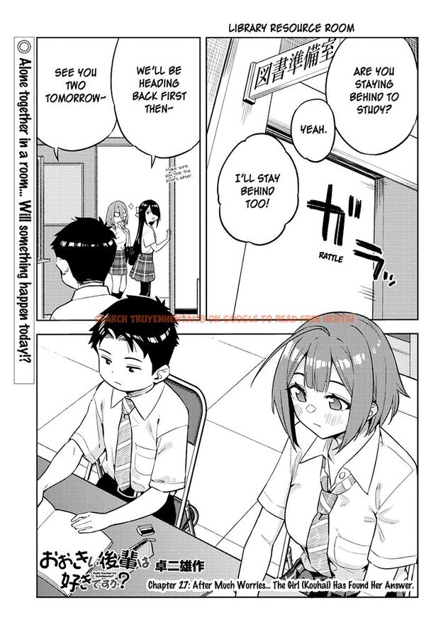 Read Hentai Image 1 961 in comic Ookii Kouhai Wa Suki Desu ka? - Chapter 27 - hentaitnt.net