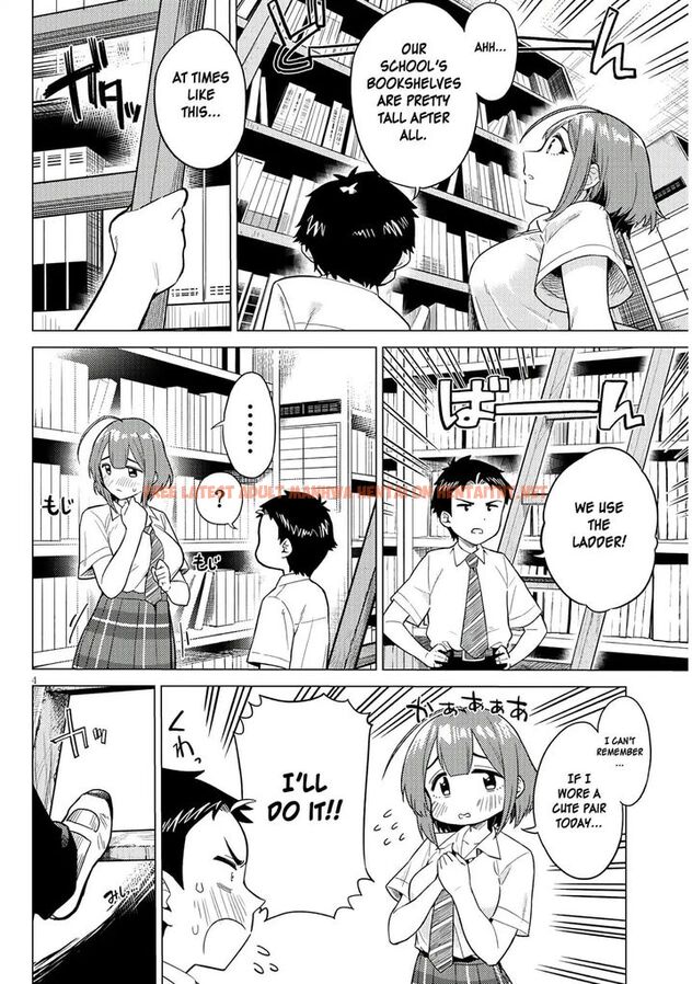 Read Hentai Image 4 970 in comic Ookii Kouhai Wa Suki Desu ka? - Chapter 3 - hentaitnt.net